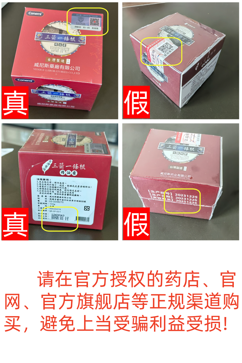 未命名.png
