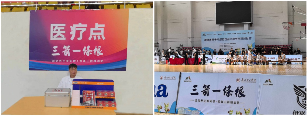 未命名.jpg